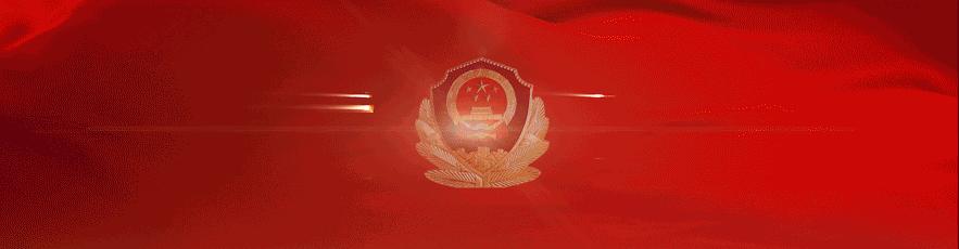 放假通知,放假通知书模板小学