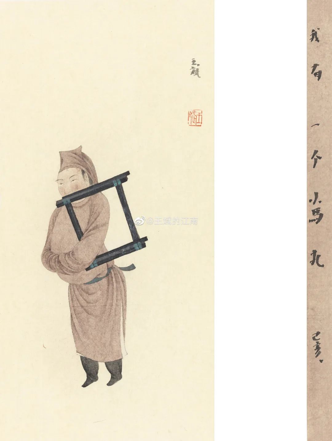 小伙笔下“不正经”的国画,惹万人爆笑!看完原谅我“想歪了”