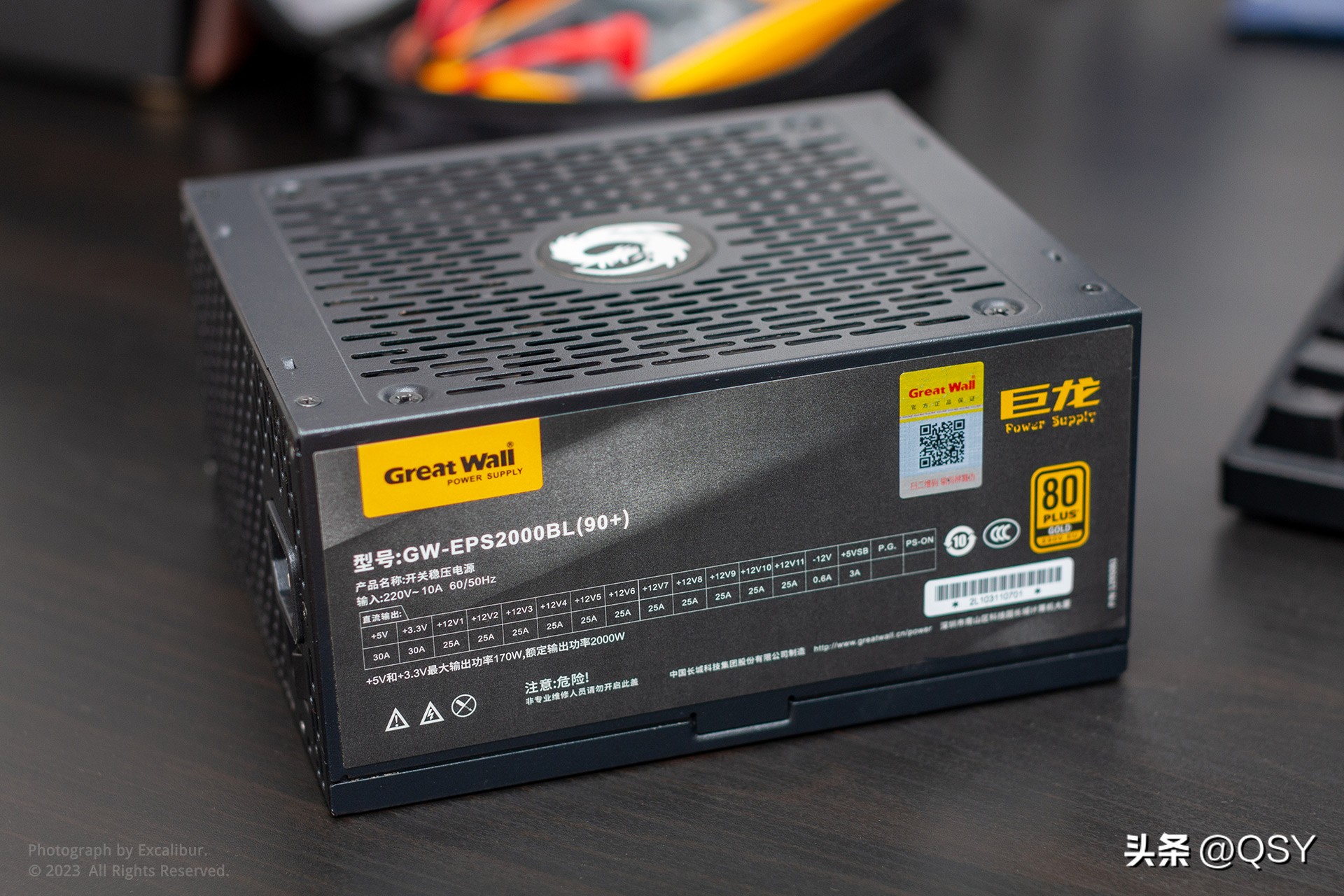 巨龙电源1250w评测,巨龙风暴矿机电源2000w拆解