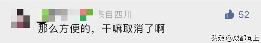 闆烽琛屽姪鍔涜溅,鎴愰兘闆烽琛屽姪鍔涜溅