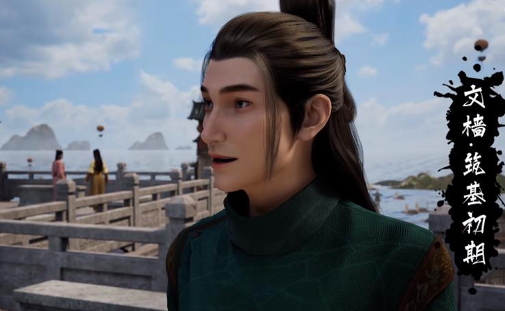 《凡人》67：剧情大改！紫灵坐实墨彩环转世，大善人风希帅气登场