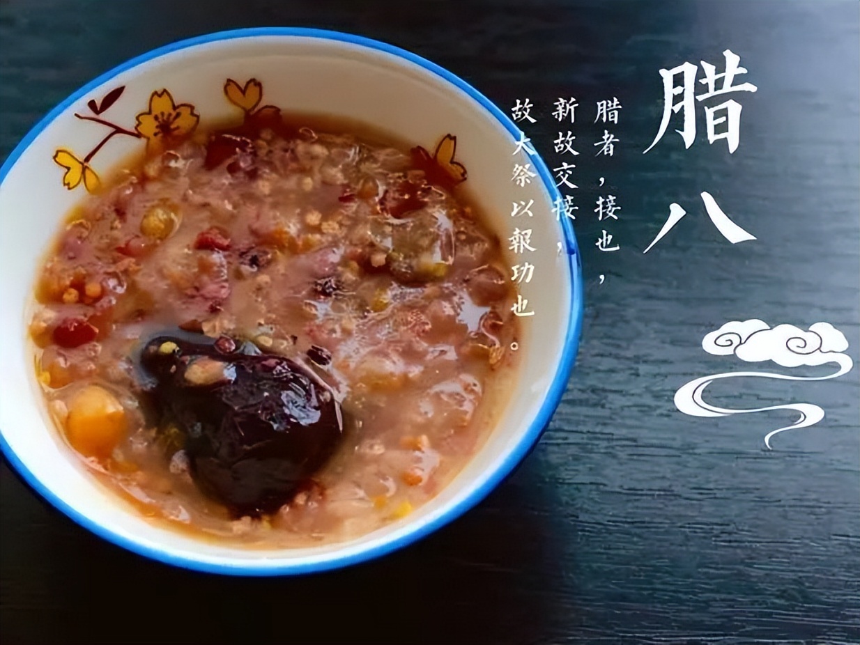 清末宫廷和民间节日习俗,清朝传统文化节日相关文化常识