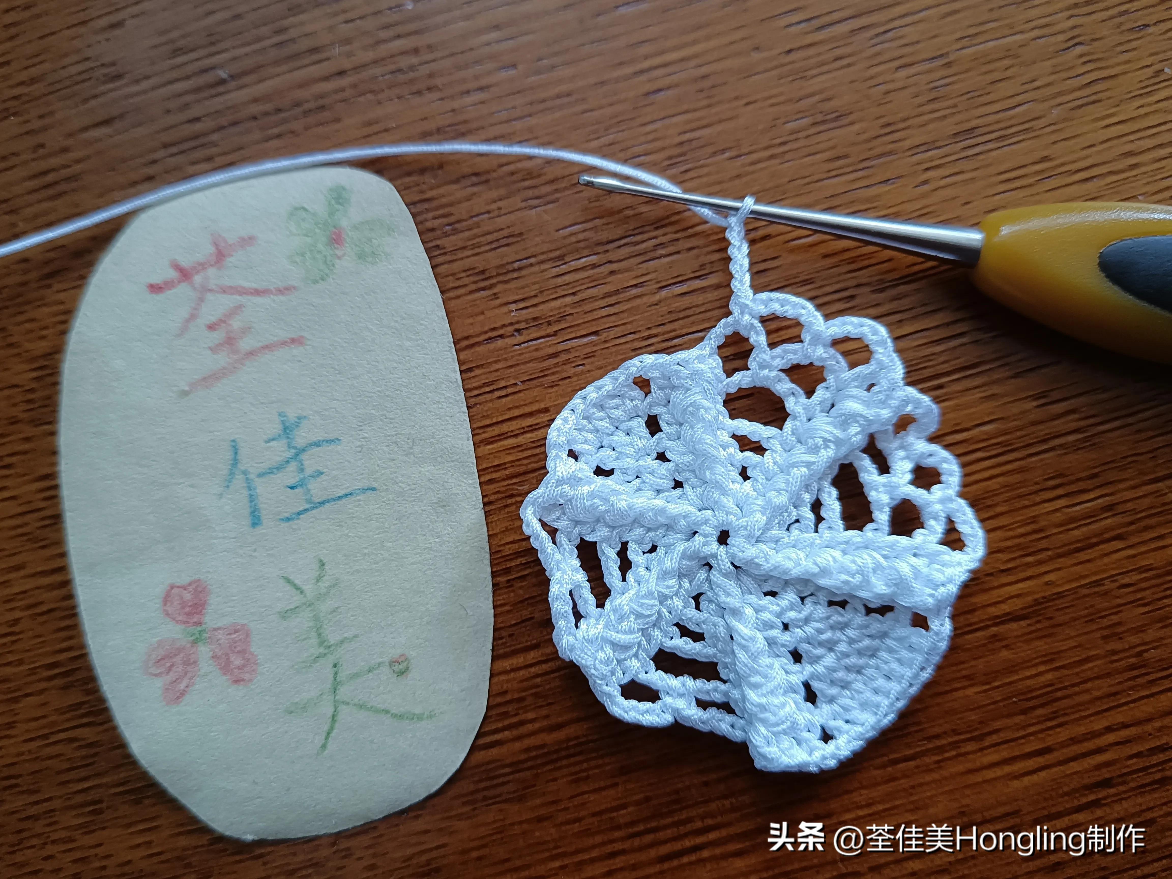 钩针钩织网格花样视频教程,钩针钩织菱形网格花样视频教程