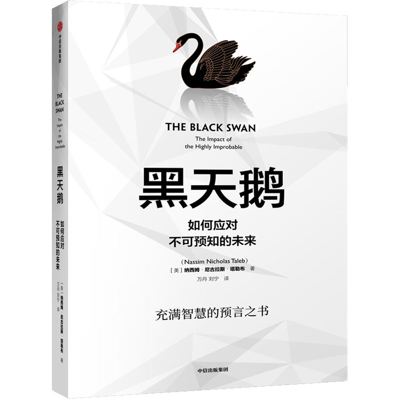 书单来了宅家抗毒读点好书,书单来了教程