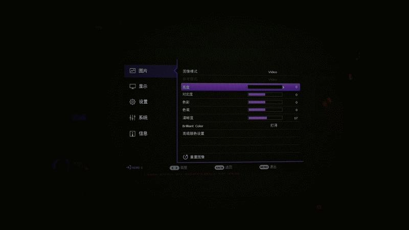 爱普生tw5700tx和明基mh560,明基mh560对比爱普生5700tx选哪个