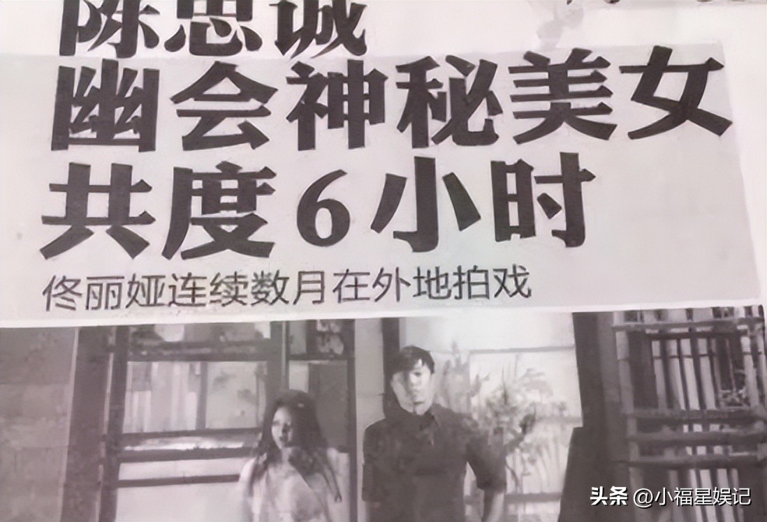 长相苦命相五位女星,天生富贵相的十位女星