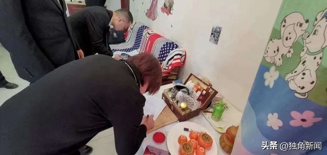 四川成都法院公开被执行人名单,成都被执行人