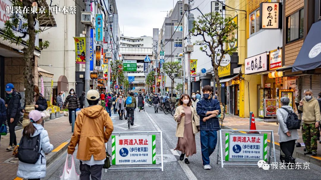 一个典型的日本中产社区长什么样？|世田谷区三轩茶屋