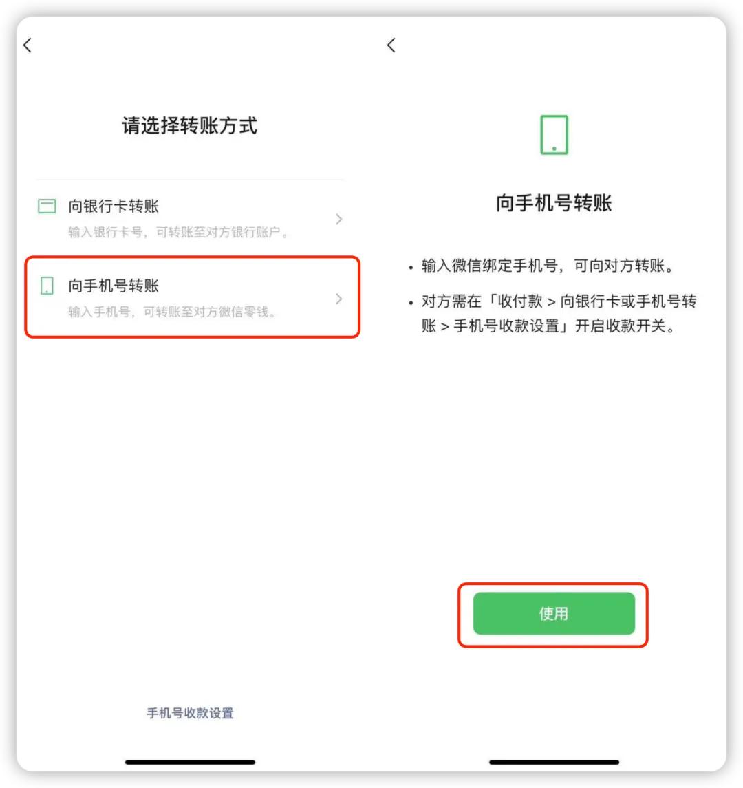 更新微信新功能,微信悄悄上线新功能你get了吗