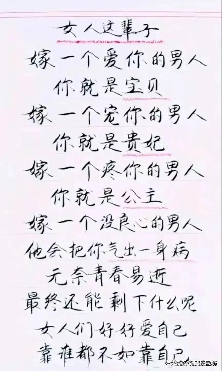 1分硬币回收价格表1994,1分硬币回收价格表2022