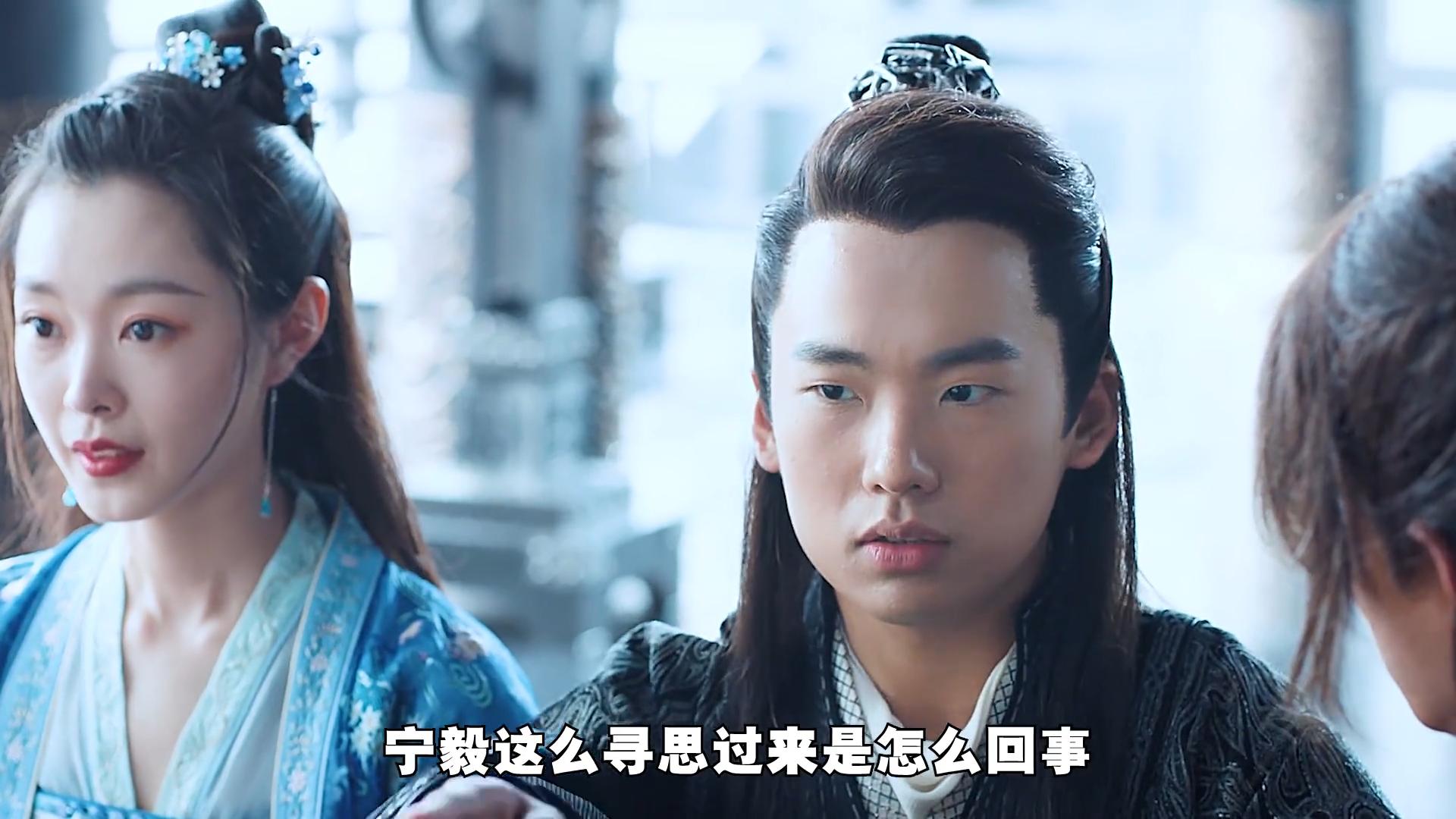 赘婿30：古代人玩真心话大冒险，大直男居然给了暗恋女神一拳