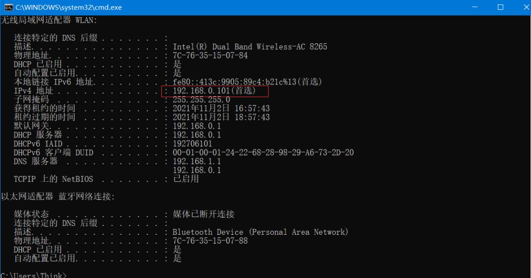 iphone和windows无线互传四个方法,苹果手机与windows互传方法