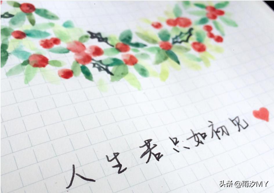 盘点许嵩古风歌曲top10,许嵩十大经典歌词大全