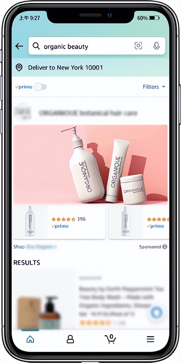 边逛边买,边逛边试的购物体验店铺