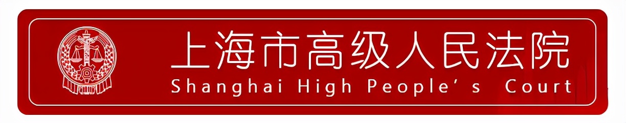 当事人同意电子送达的规则,电子送达是否必须当事人同意