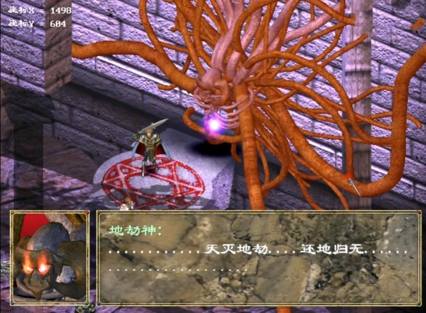 玩家心目中的格斗游戏排行,战棋类游戏推荐