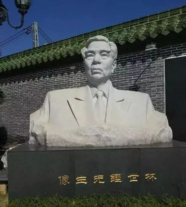 慈善家林世铿,潮汕慈善家林世铿