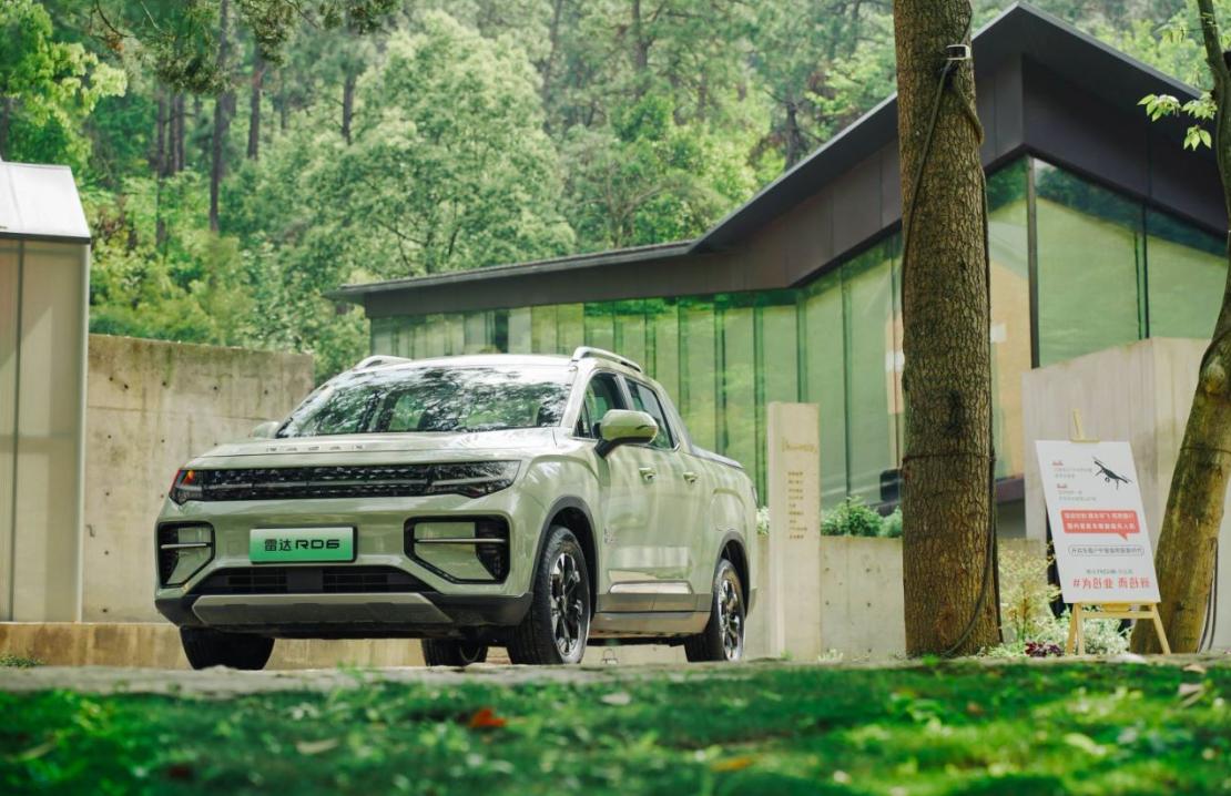 雷达rd6创业版购车混动,雷达rd6创业版和启航版区别