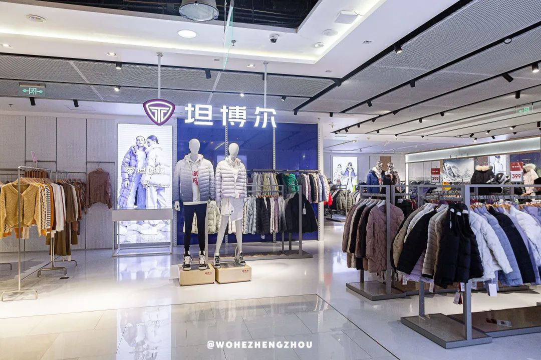 丹尼斯24周年庆第二波福利来袭,丹尼斯百货优惠活动