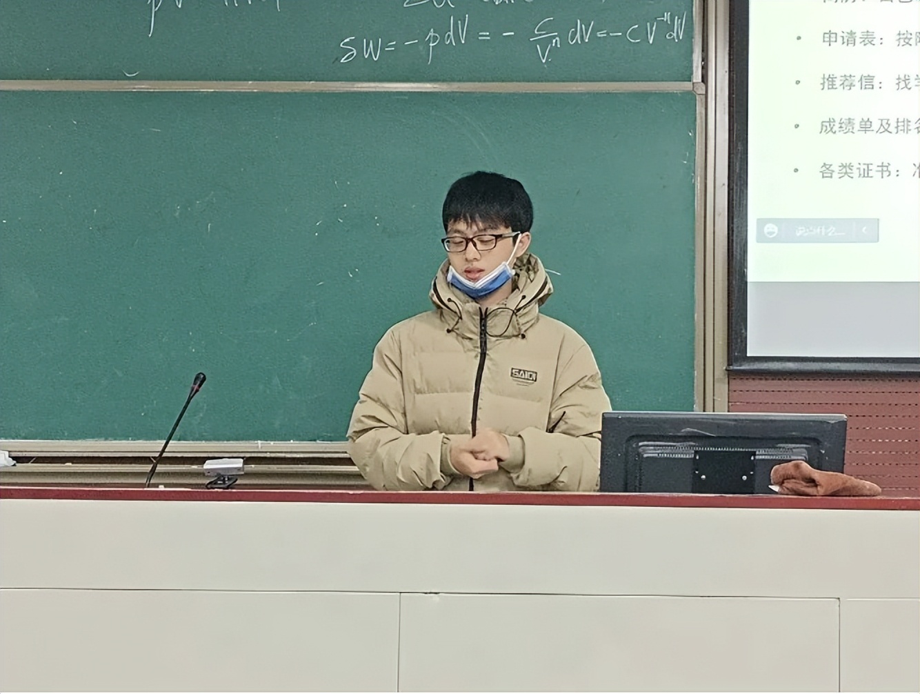 保研清华学霸获奖,保研清华第一名