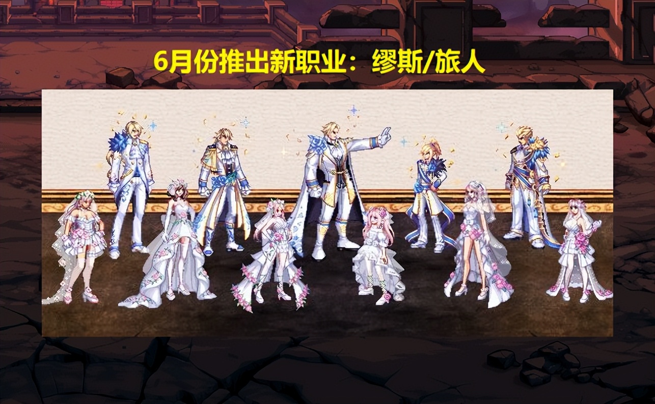 dnf五一套至尊奶,dnf五一物品最后一天降价吗