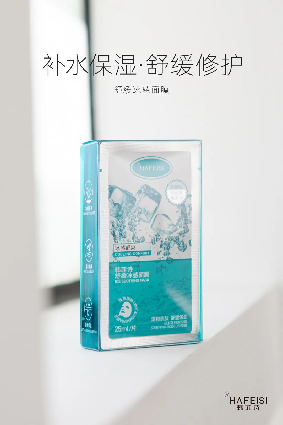 开学季肌肤怎么护理,开学保养皮肤