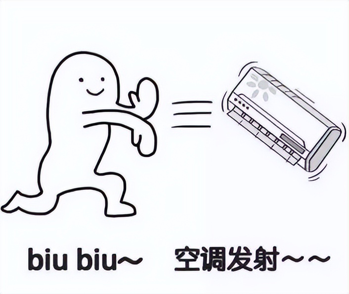 如何区分是空调病还是真感冒,空调病属于感冒吗