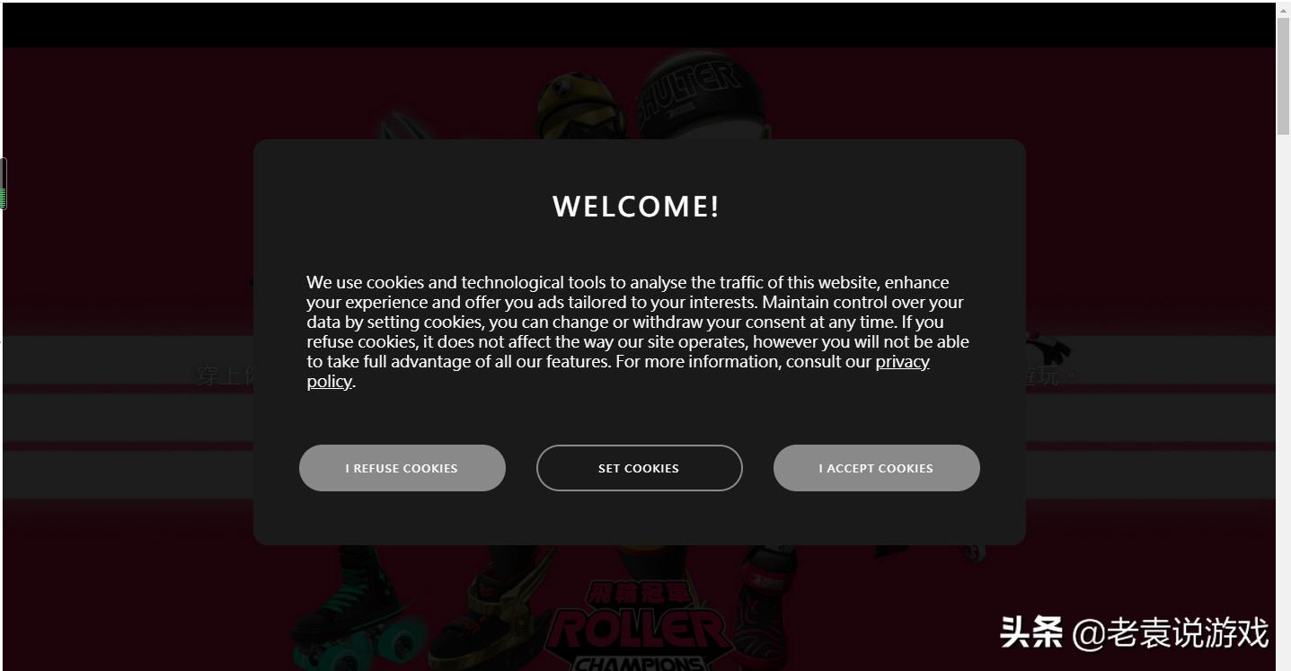 育碧uplay商城点不了结账,uplay账号育碧服务器不可用