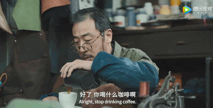 一杯咖啡温暖一个城,一座城一段温馨回忆