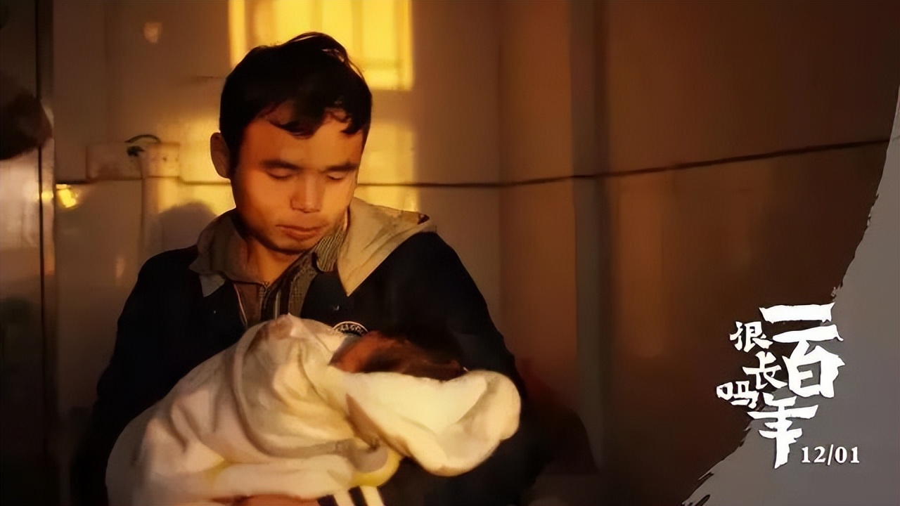 43岁外卖员猝死北京,43岁外卖员猝死结果