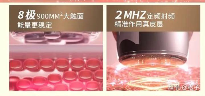 美白提亮肤色美容仪测评,暗沉紧致美容仪测评