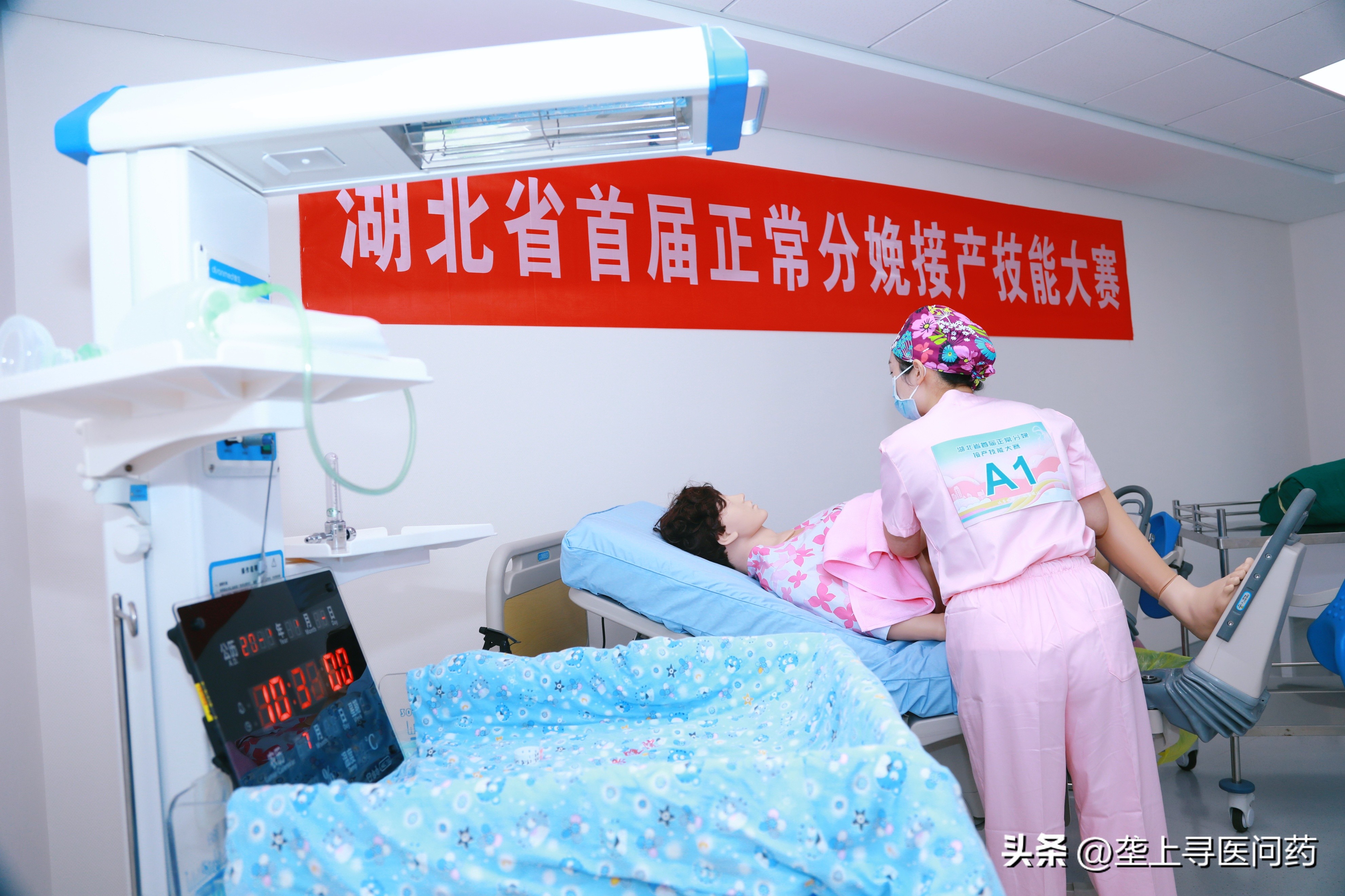 正常分娩接产技能大赛斩获佳绩,黄冈市首届正常分娩接产技能大赛