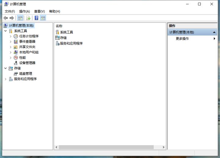 win10重装系统电脑卡在准备就绪,联想电脑重装win10系统步骤图解