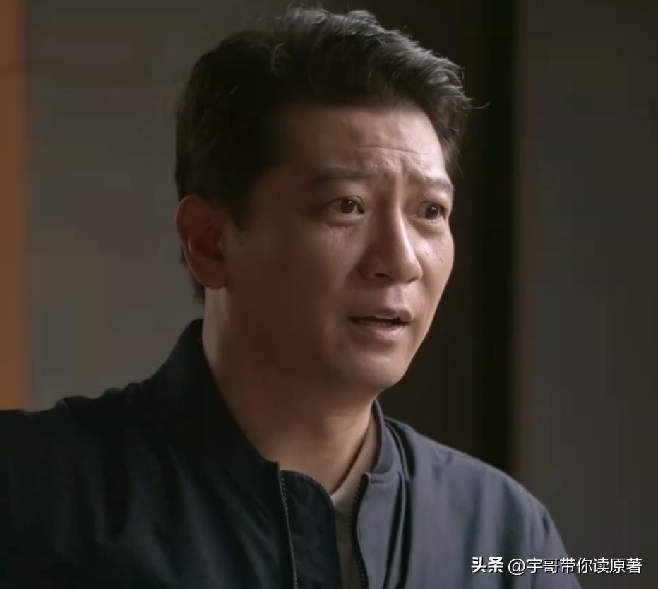 终于开播了!《大博弈》一出手就尺度惊人,周梅森的作品是真牛啊