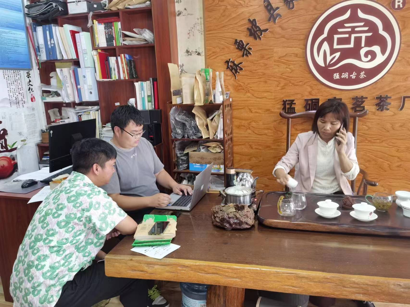 麻栗坡县农村电子商务工作,麻栗坡县电子商务公共服务中心