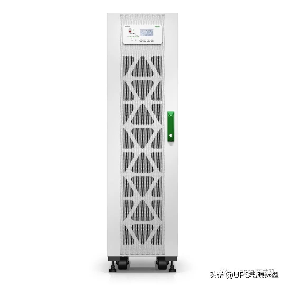 施耐德UPSEasyUPS3S10-40kVA,3:1/3:3400V三相UPS