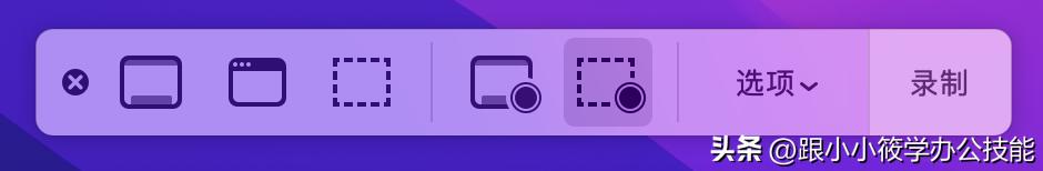 macbook超实用小技巧,macbookprowps操作技巧