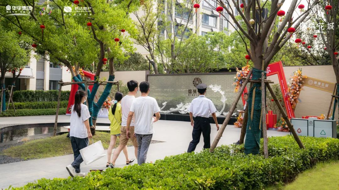 实探湖景新板块,实探新楼盘提前剧透