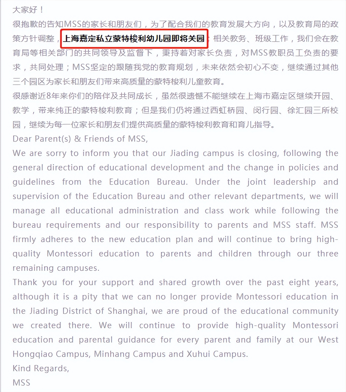 <html>
<head><title>502BadGateway</title></head>
<body>
<center><h1>502BadGateway</h1></center>
<hr><center>nginx</center>
</body>
</html>
<!--apaddingtodisableMSIEandChromefriendlyerrorpage-->
<!--apaddingtodisableMSIEandChromefriendlyerrorpage-->
<!--apaddingtodisableMSIEandChromefriendlyerrorpage-->
<!--apaddingtodisableMSIEandChromefriendlyerrorpage-->
<!--apaddingtodisableMSIEandChromefriendlyerrorpage-->
<!--apaddingtodisableMSIEandChromefriendlyerrorpage-->
