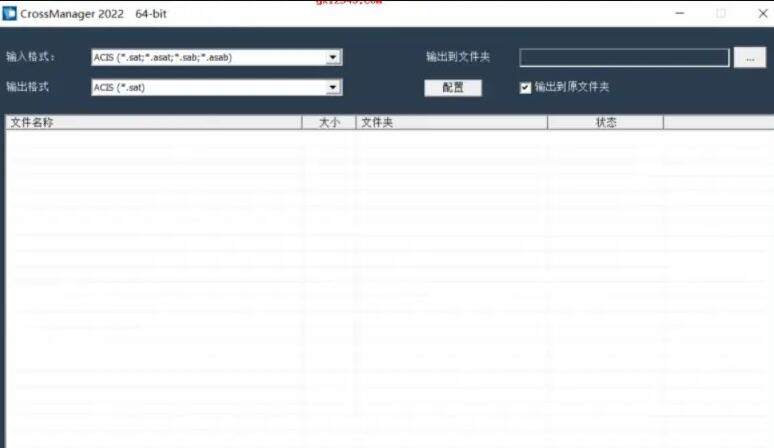 cad怎么提高版本,三个版本cad