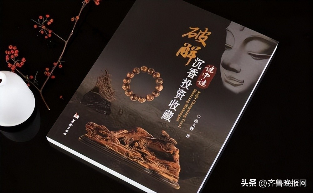 男士可以戴1.0沉香吗,男士佩戴沉香有什么好处