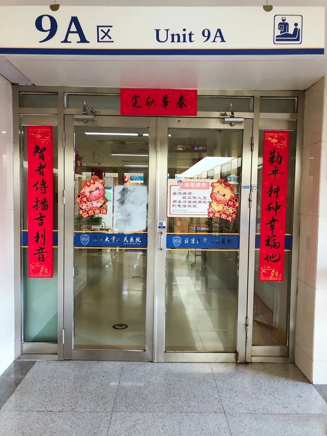 抽取200ml造血干细胞身体会怎样,输入造血干细胞的全过程