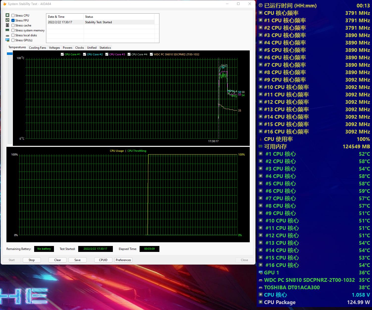 四万块钱的外星人电脑,四万多块的宙斯电脑