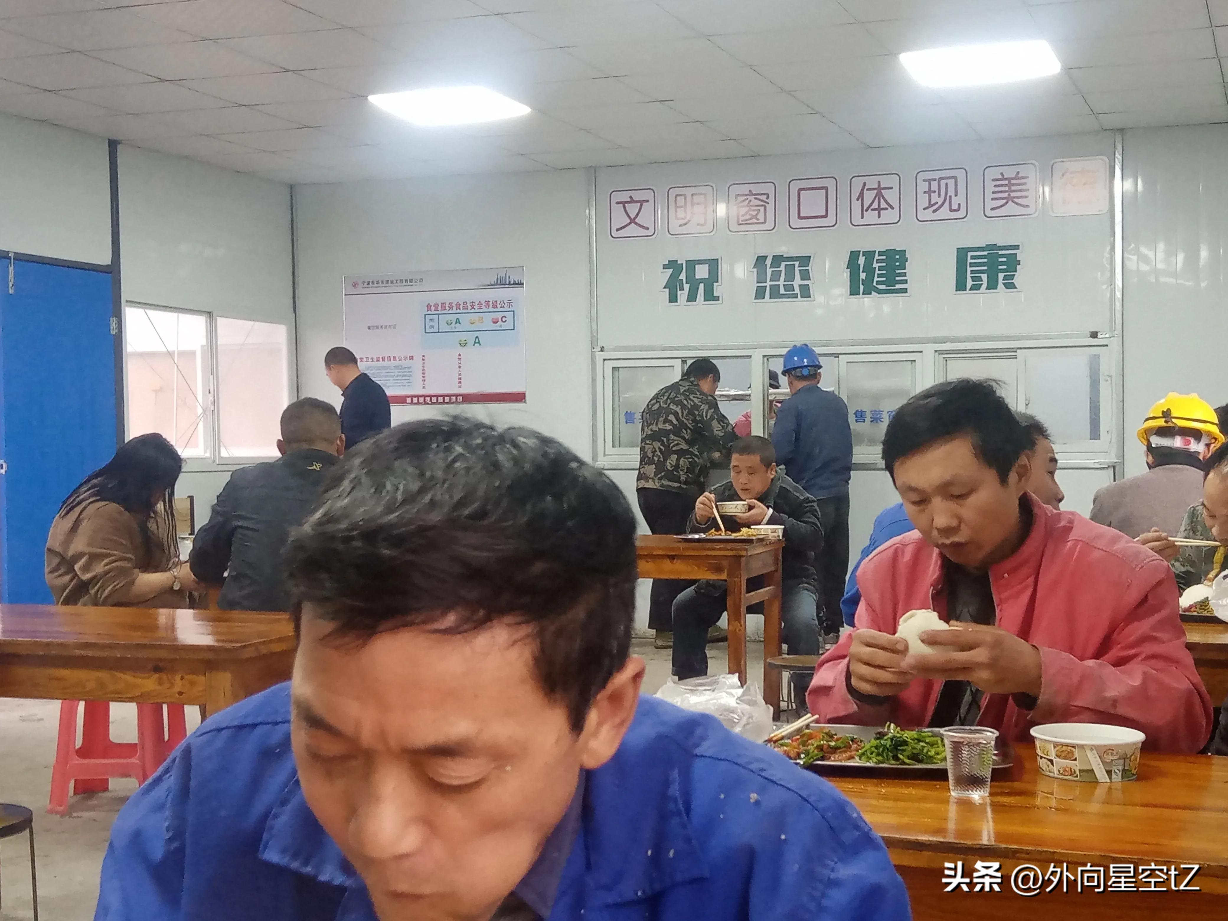 真实的浙江人在美国,浙江宁波人的特点