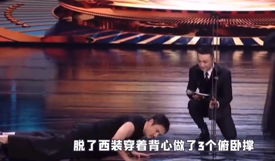 众星“社死”名场面:晕倒假摔、丢耳坠戒指、掉假发片,丑态百出