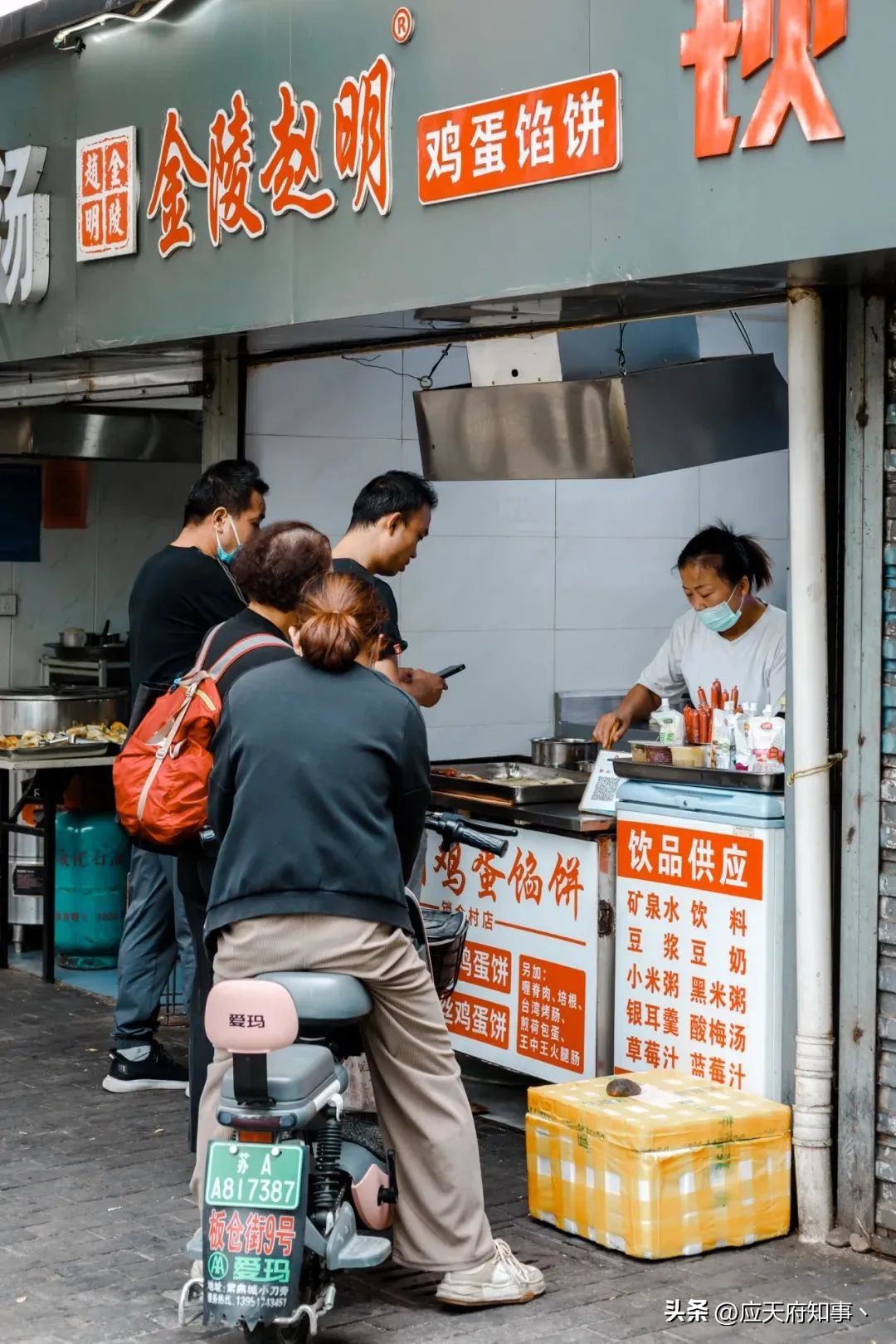 家门口的神级老店，南京人的风味时光机