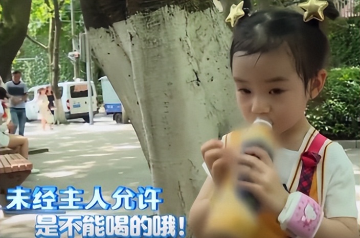 戚薇王思聪现状,戚薇王思聪综艺节目完整版视频