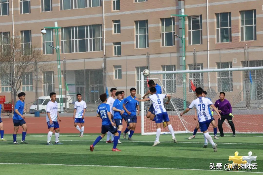 直击亚运会足球,直击大运会开幕式