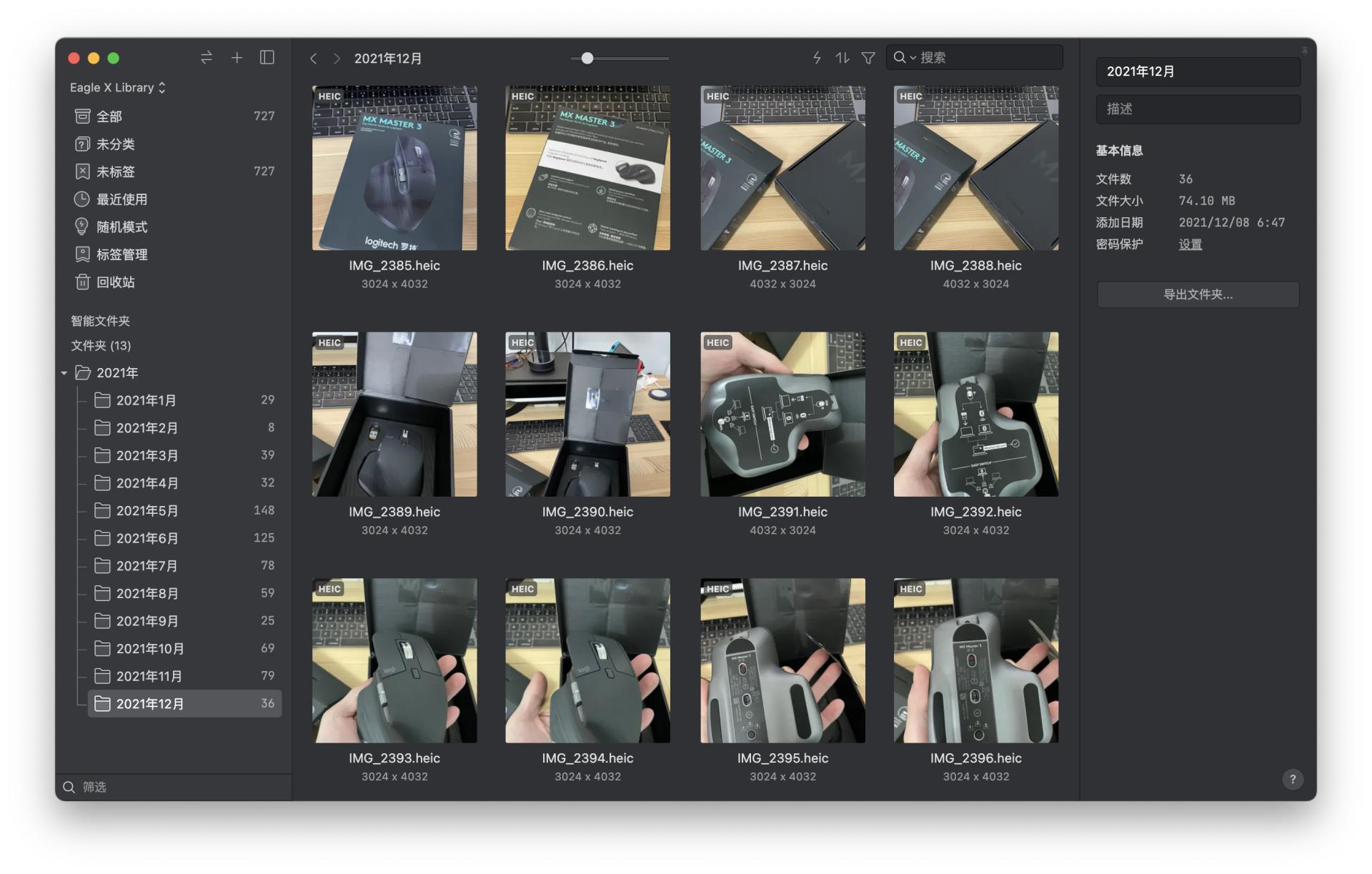 最近10年最好用的macbook,2021mac十大必玩游戏免费