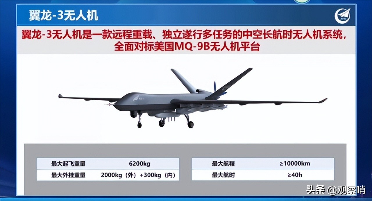 mq-9无人机海上卫士型,mq-9b无人机印度租借